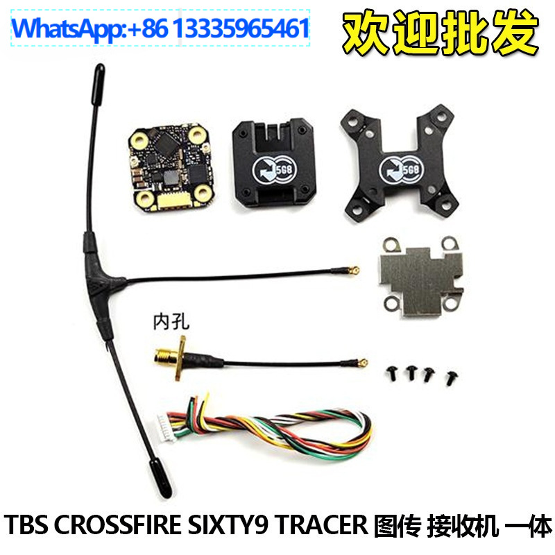 FPV Black Sheep TBS CROSSFIRE  - Tbs Fpv Tracer ulasan dan harga