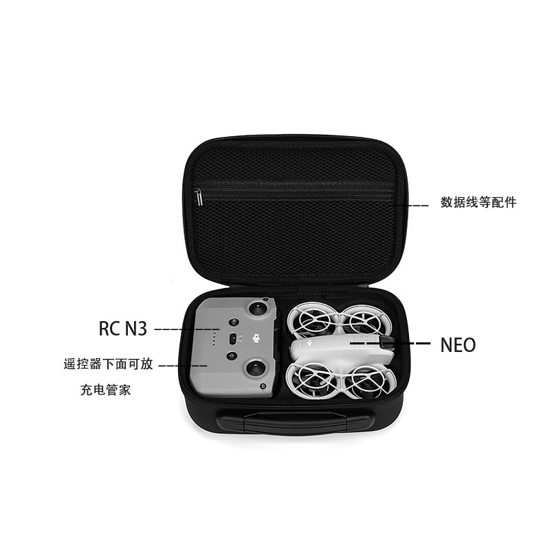 Storage Bag For DJI Neo Mini P - Drone Controller Hood ulasan dan harga